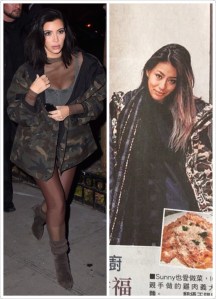 蔡詩蕓 v.s. Kim Kardashian -2016.2.7-