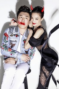 舒淇 & 黃渤 X Cosmopolitan China March 2016 -2016.2.1-