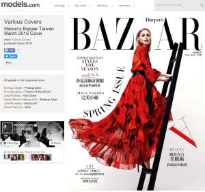 Harper's BAZAAR Taiwan March 2016 Cover on models.com -2016.3.4-