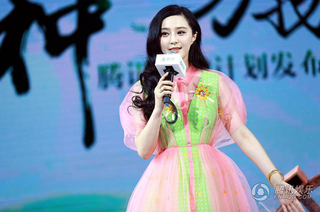 Fan Bingbing in Delpozo Spring 2016