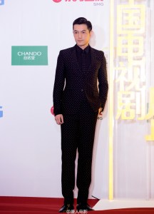 上海電視劇製播年會— 胡歌 -2016.3.8-