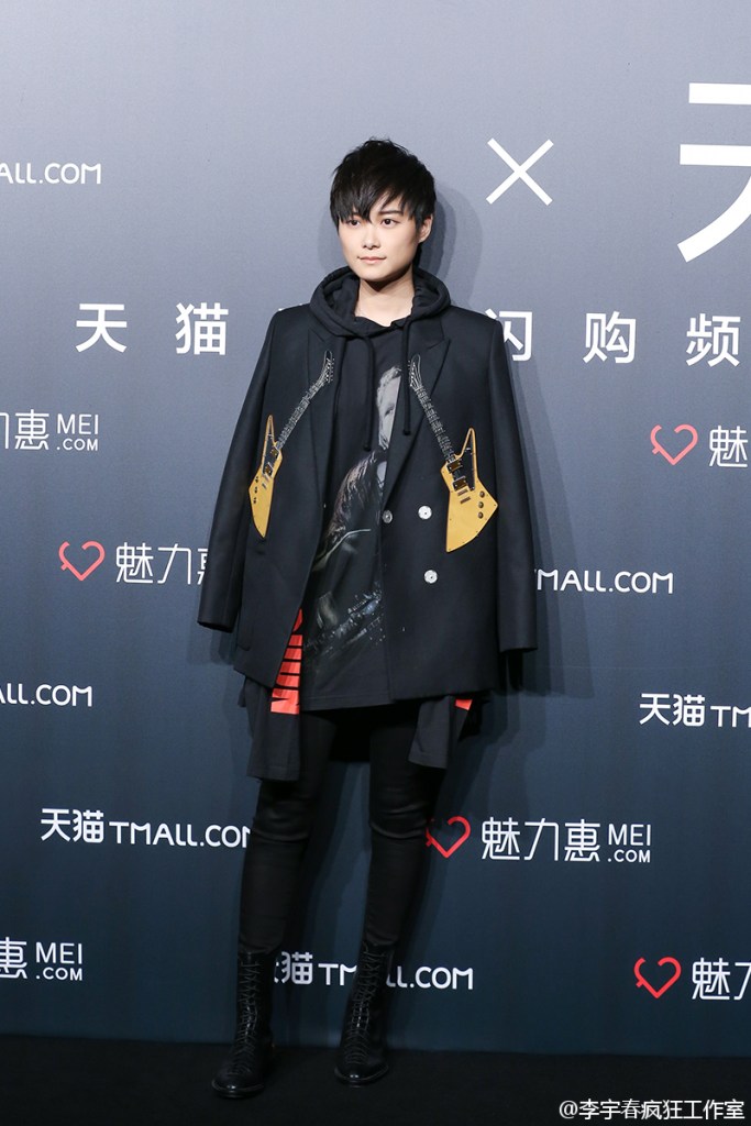 Li Yuchun in Vetements Spring 2016 & Acne Studios Spring 2016