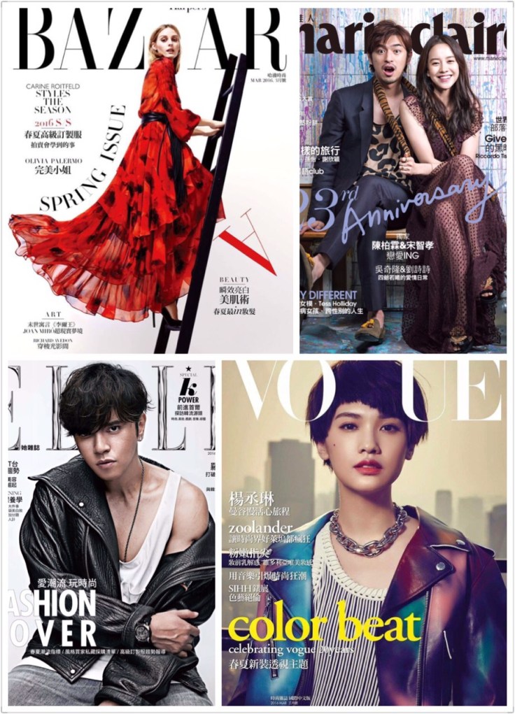 March 2016 Covers
