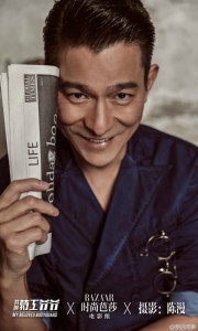 我的特工爺爺 X Harper's Bazaar China April 2016 -2016.3.15-