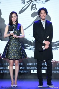 繡春刀2開鏡記者會— 張震 -2016.3.16-