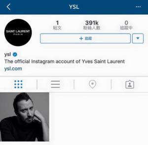 Saint Laurent's New Page -2016.4.8-
