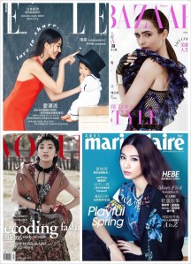 Covers in April 2016 -2016.4.1-