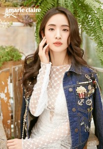 林依晨 X Marie Claire China May 2016 -2016.4.25-