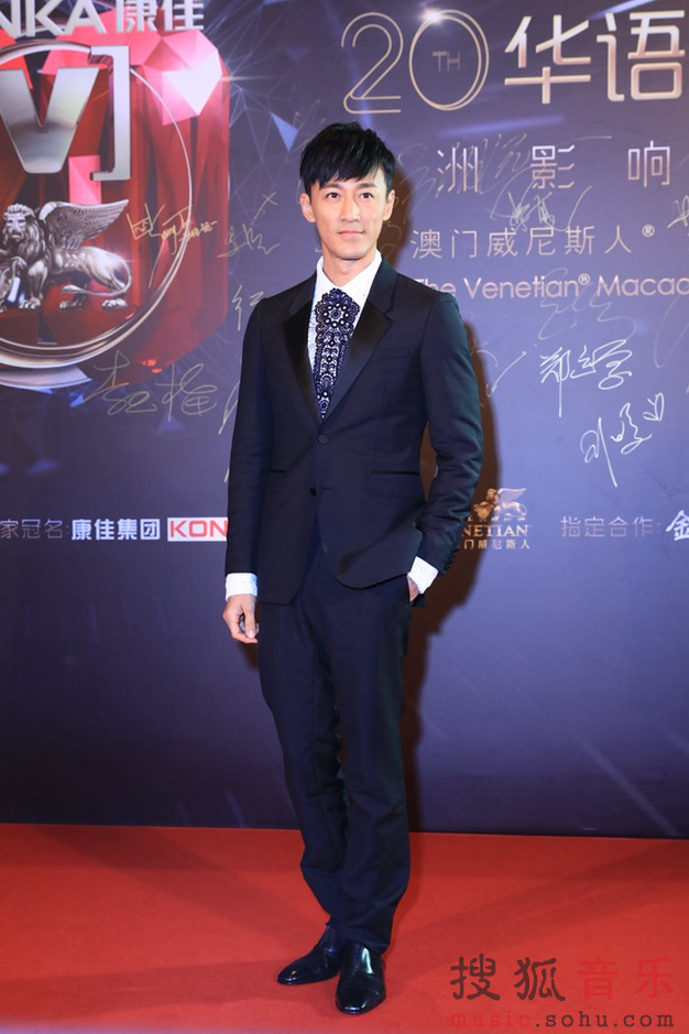 Burberry Spring 2016 Menswear