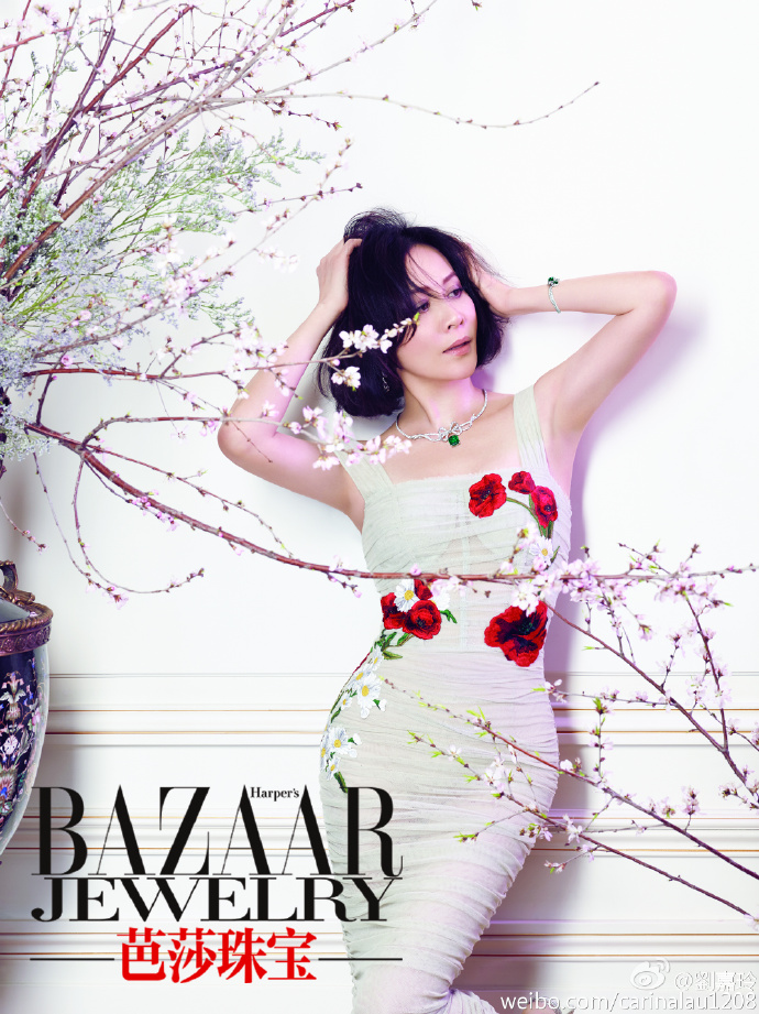 The Editorials」劉嘉玲X Harper's Bazaar Jewelry China April 2016
