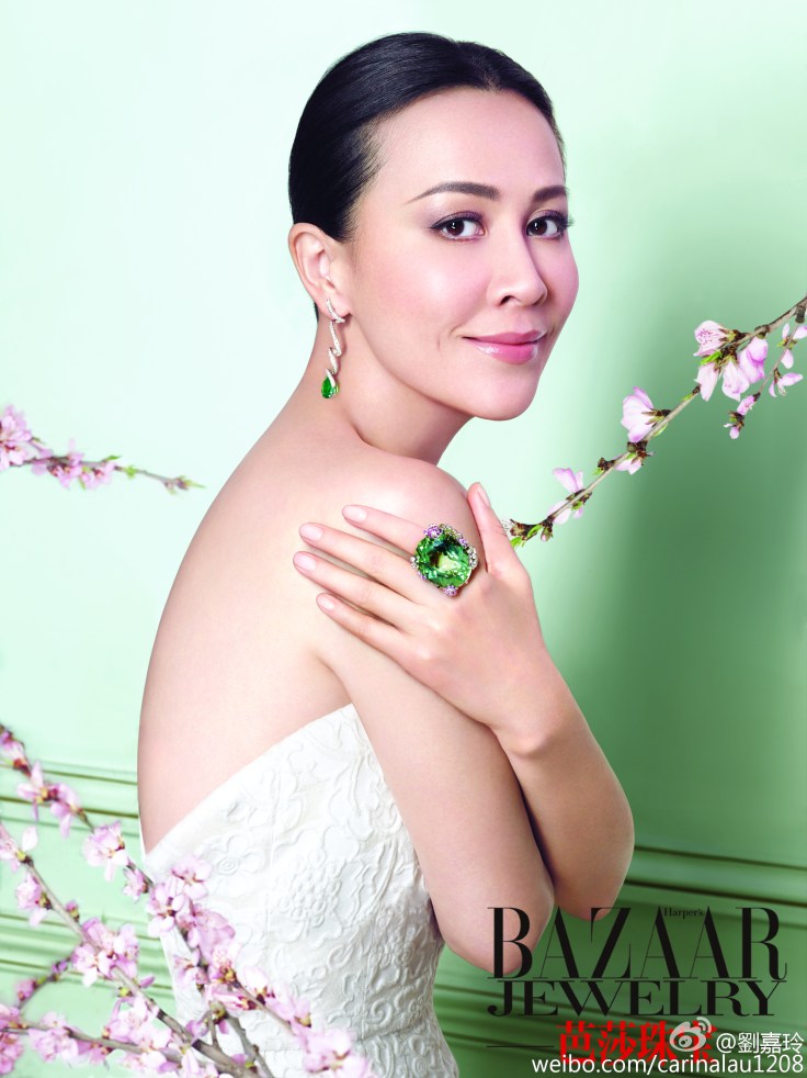 Carina Lau Bazaar Jewelry China April 2016