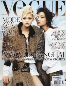 Gemma Ward & Du Juan X Vogue Paris October 2005 -2016.4.19-