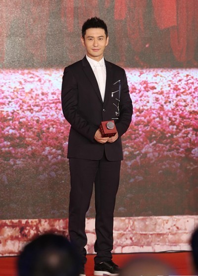 Huang Xiao Ming in Dior Homme Spring 2016