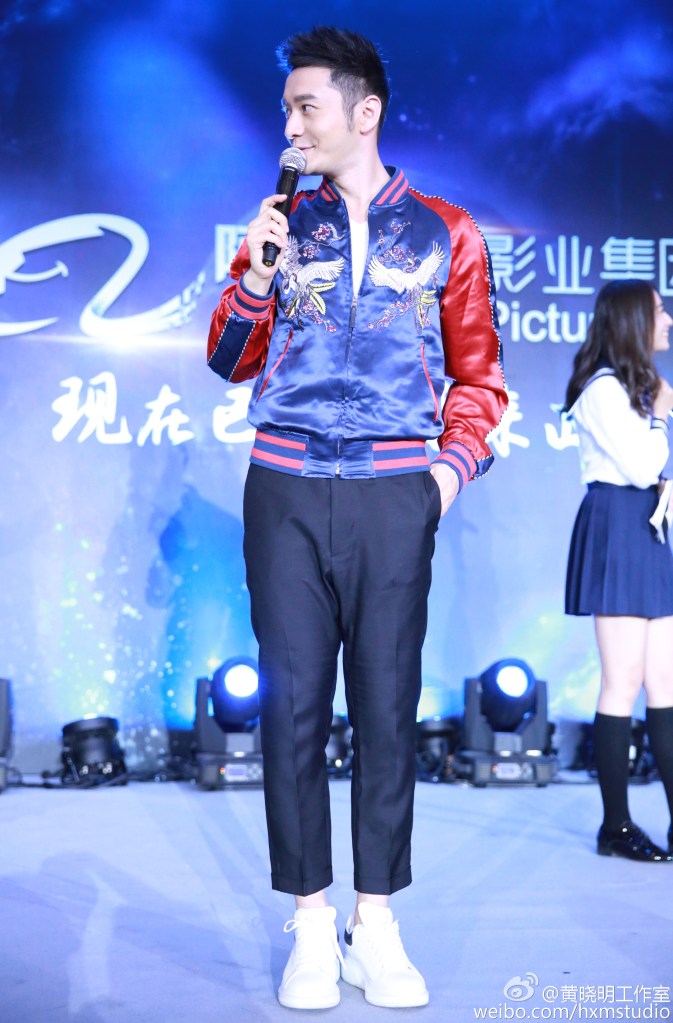 Huang Xiao Ming in Louis Vuitton Spring 2016 Menswear