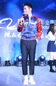 黃曉明 in Louis Vuitton Spring 2016 Menswear -2016.4.2-