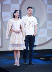 2016 Vogue Fashion Night Out— 古又文 -2016.4.30-