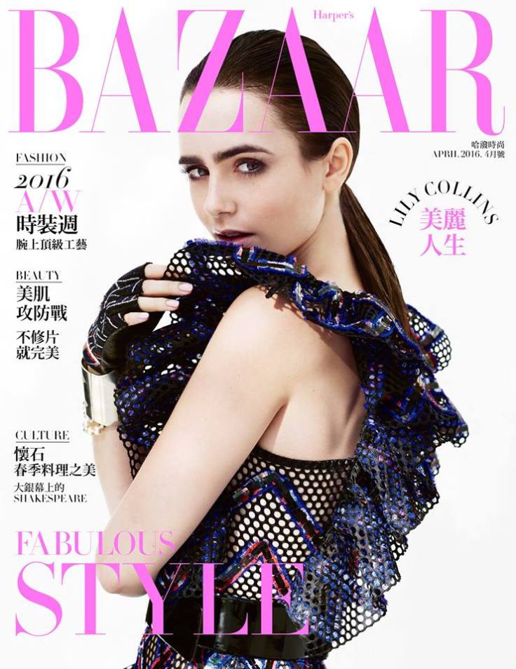 Lily Collins Harper's BAZAAR Taiwan April 2016 Cover