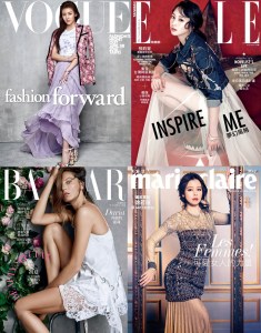 May 2016 Covers -2016.4.30-