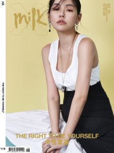 小S X MilkX Magazine April 2016 Cover -2016.4.6-