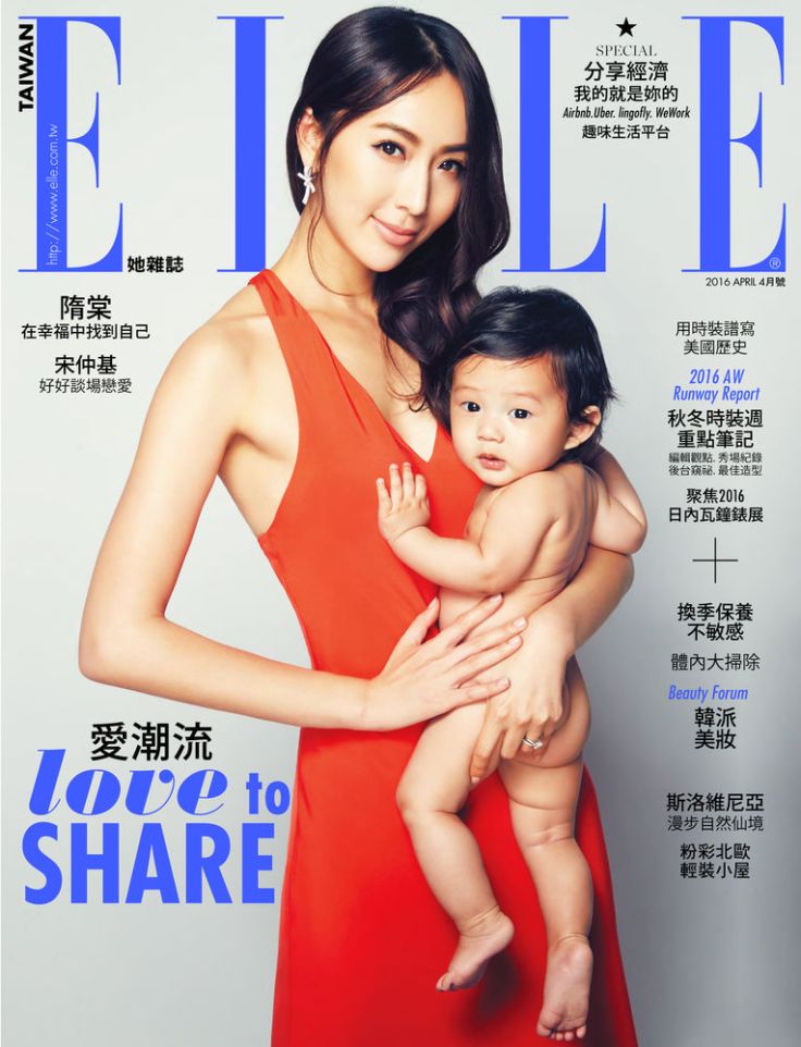 Sonia Sui ELLE Taiwan April 2016 Cover