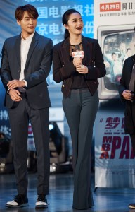 北京大學生電影節開幕— 姚晨 -2016.4.10-