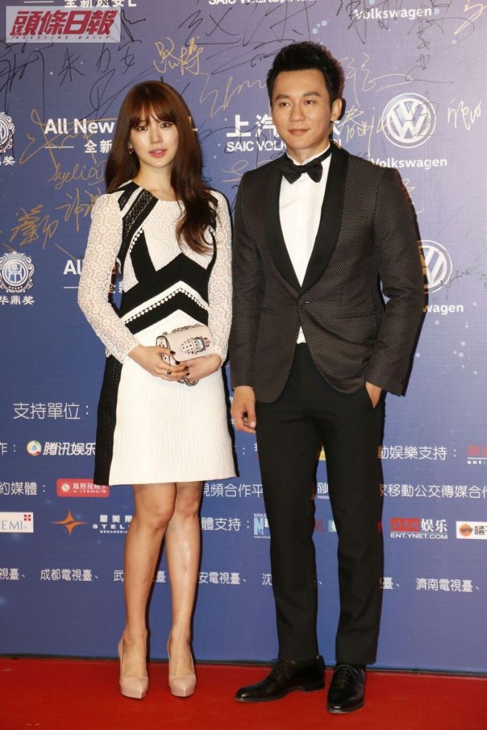 Yoon Eun-hye in Burberry Resort 2016 with Li Chen