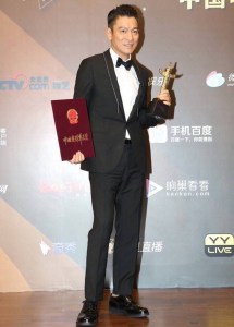 劉德華 -2016.6.25-