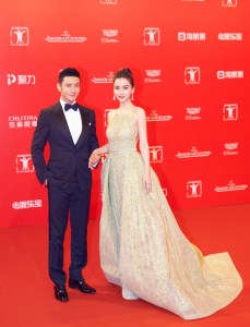 Angelababy in Elie Saab Fall 2015 Couture -2016.6.11-