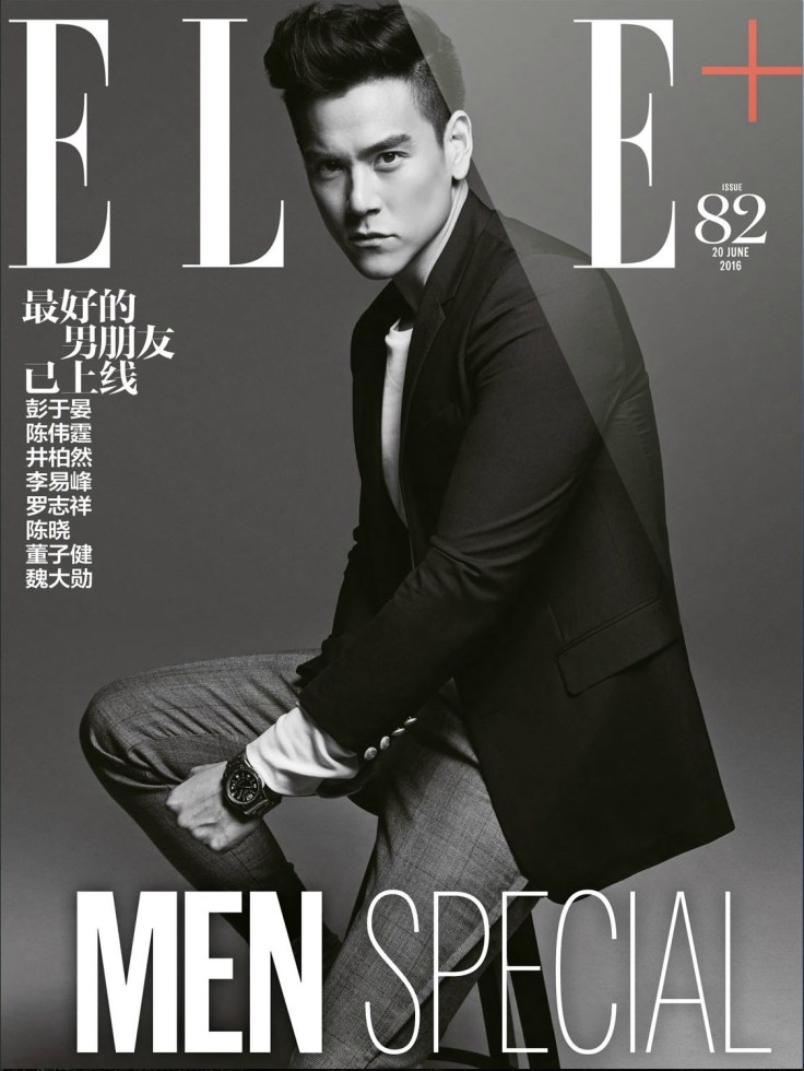 Eddie Peng ELLE China July 2016 Cover 2