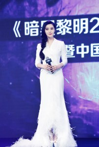 范冰冰 in Alexis Mabille Spring 2016 Couture -2016.6.28-