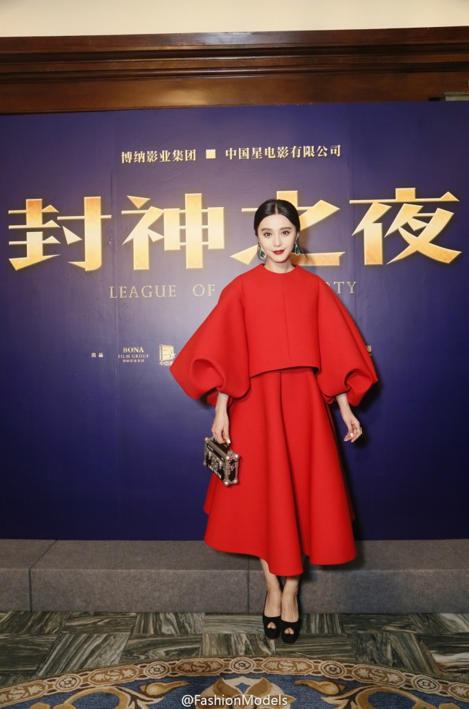 Fan Bingbing in Dice Kayek Spring 2016 Couture