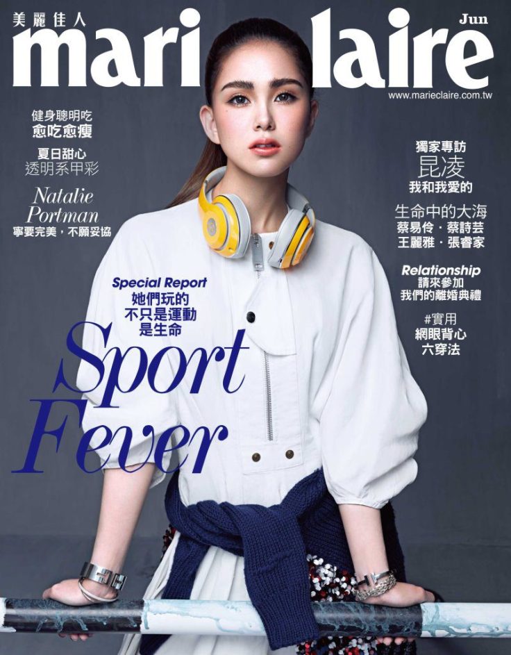Hannah Marie Claire Taiwan June 2016 Cover