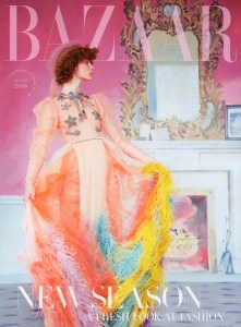 Harper’s Bazaar UK August 2016 Cover -2016.6.28-