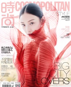 倪妮 X Cosmopolitan China July 2016 Cover -2016.6.5-