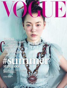 小S 徐熙娣 X Vogue Taiwan June 2016 Cover -2016.6.1-