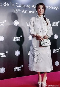 鄭秀文 in Shiatzy Chen Spring 2016 -2016.6.23-