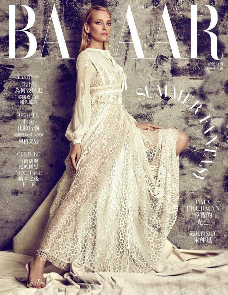 Uma Thurman Harper's BAZAAR Taiwan June 2016 Cover