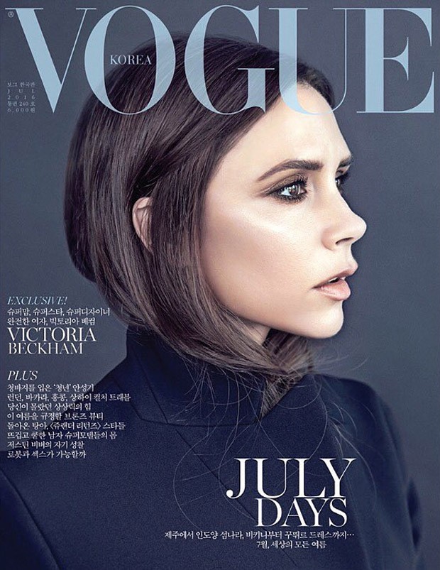 Victoria Beckham Vogue Korea July 2016 Cover