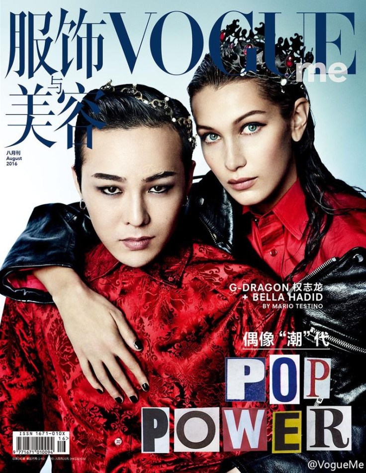 Bella Hadid G-DRAGON Vogue Me China August 2016 Cover