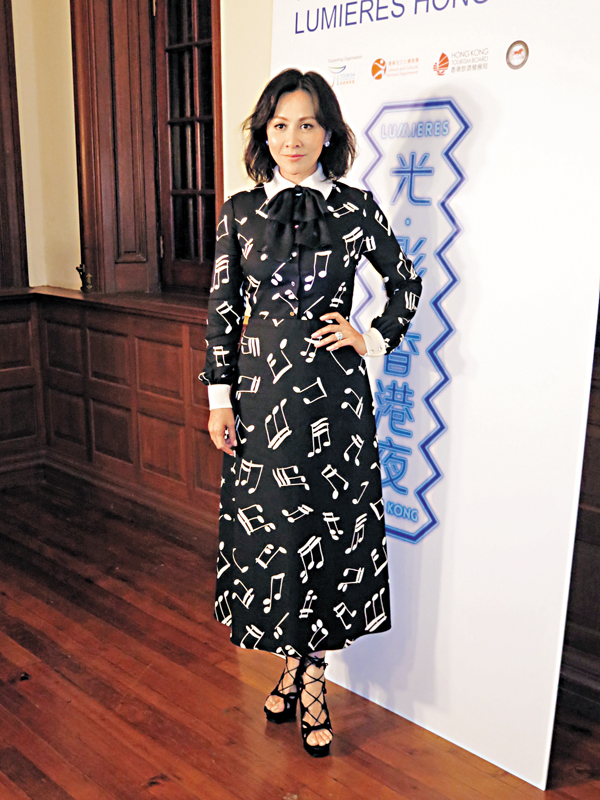 Carina Lau in Saint Laurent Pre-Fall 2016