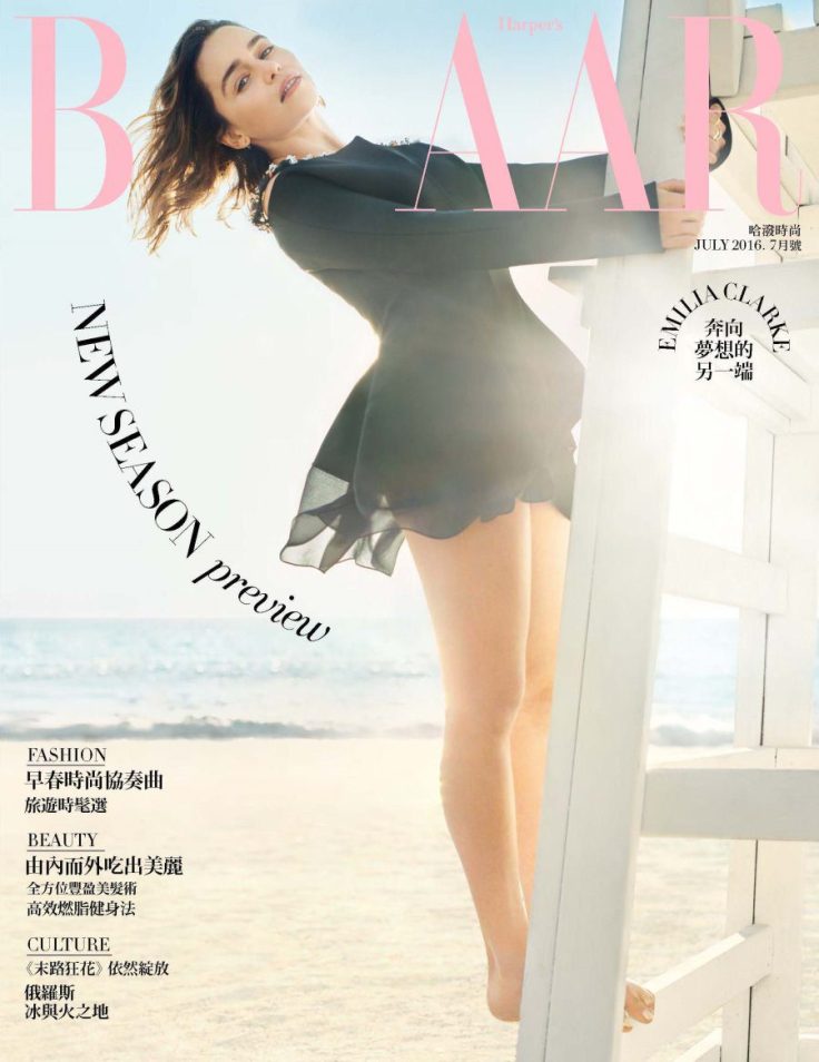 Emilia Clarke Harper's Bazaar Taiwan July 2016 Cover