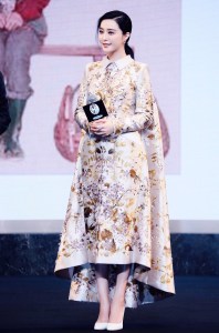 我不是潘金蓮電影發表會— 范冰冰 -2016.7.28-