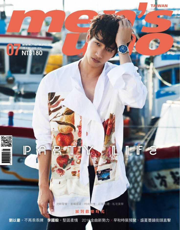 Jasper Liu Men's Uno July 2016 Cover