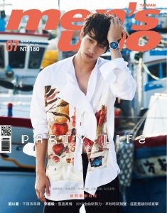 劉以豪X Men's Uno July 2016 Cover -2016.7.1-