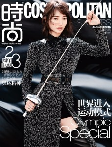 白百何 X Cosmopolitan China August 2016 -2016.7.20-