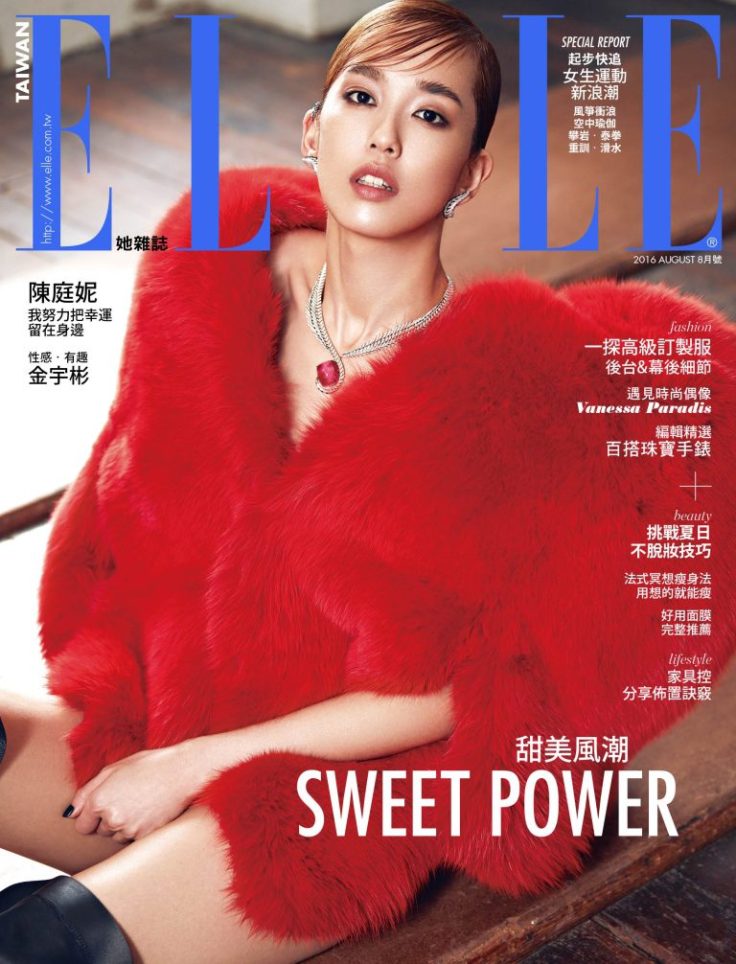 Annie Chen ELLE Taiwan August 2016 Cover