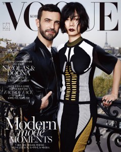 Doona Bae & Nicolas Ghesquière X Vogue Korea September 2016 Cover -2016.8.17-