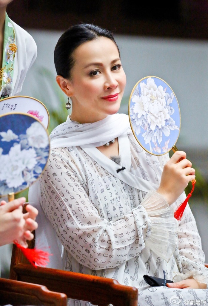 Carina Lau-2