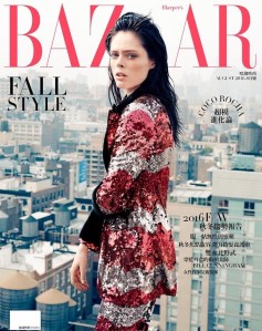 Coco Rocha X Harper's Bazaar Taiwan August 2016 Cover -2016.7.30-