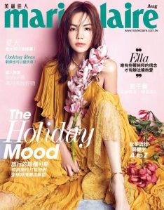 陳嘉樺 X Marie Claire Taiwan August 2016 -2016.8.1-